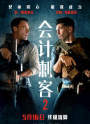 av激情片