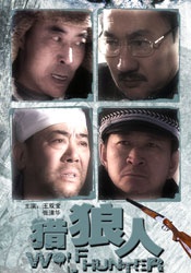 国产三级在线免费
